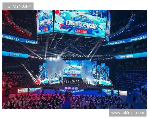 王者荣耀总决赛究竟在哪个城市举行呢？