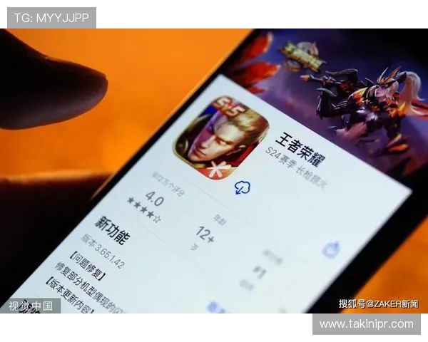 英雄联盟是哪个公司开发的,和腾讯什么关系,国服什么时候上线？